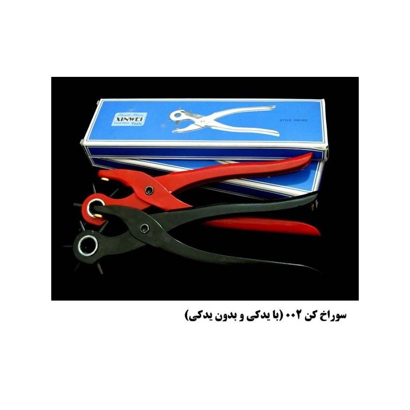 پانچ خورشیدی 002