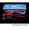 پانچ خورشیدی 002