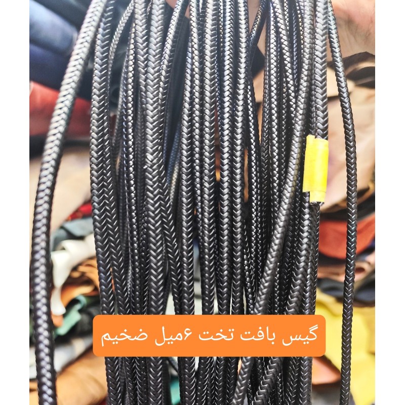 گیس بافت تخت 6 میل ضخیم