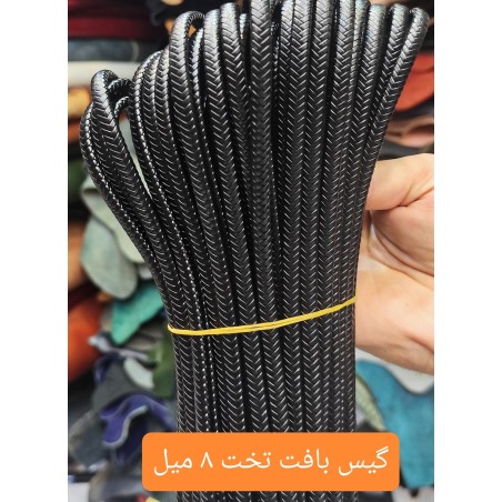 گیس بافت تخت 8 میل ضخیم