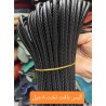 گیس بافت تخت 8 میل ضخیم