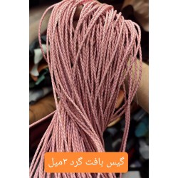 گیس بافت گرد 3 میل چرم طبیعی