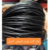 نوار گرد 4 میل چرم طبیعی