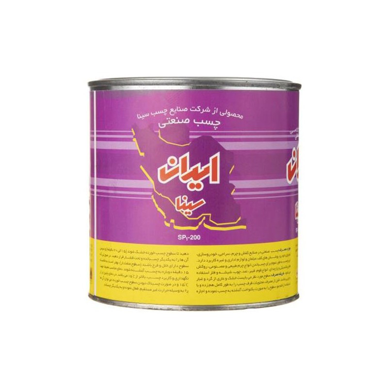 چسب سینا 1 کیلویی