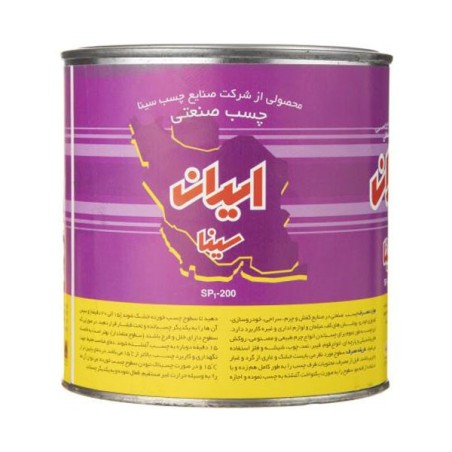 چسب سینا 1 کیلویی