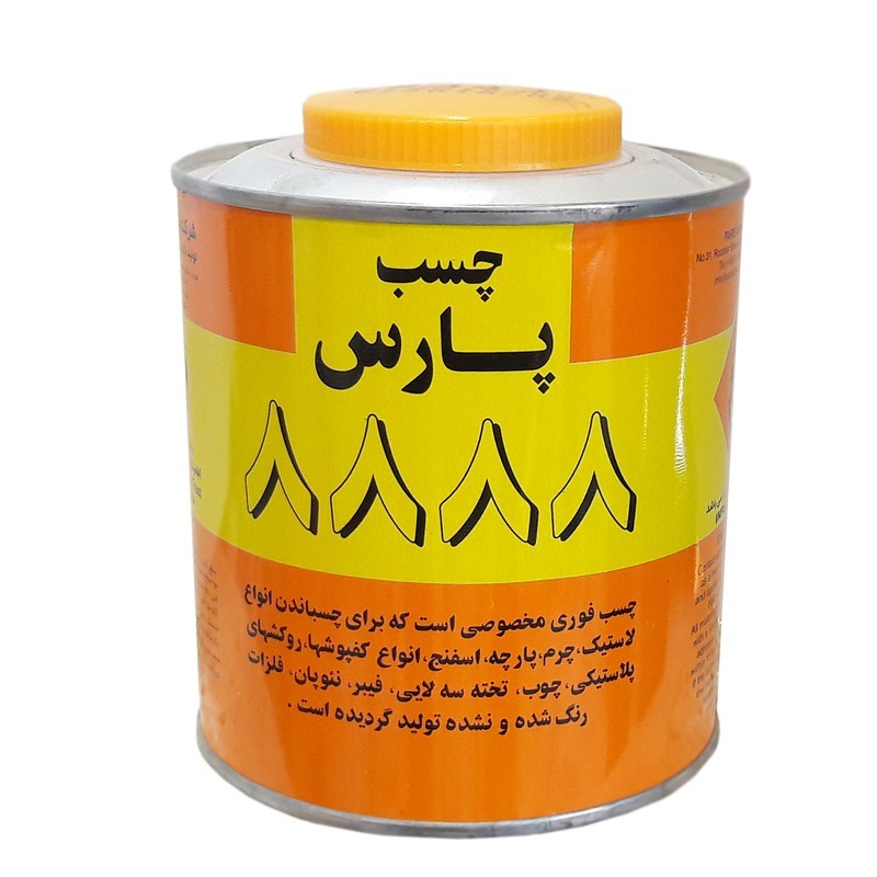 چسب پارس 1 کیلویی