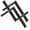 گونیا