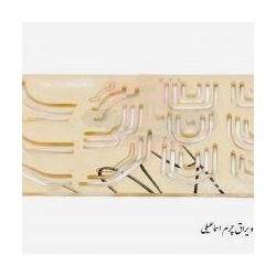 شابلون بند و برش گوشه