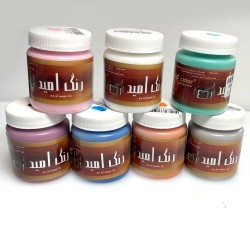 رنگ لبه امید