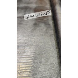 چرم گاوی کروکو